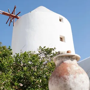 Apostolis Windmill Apartment Psarou (Mykonos)